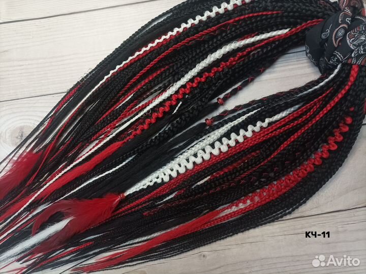 Комплект де косы и дреды кч-11 (сет)
