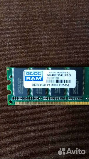 Процессор,озу,мат. плата