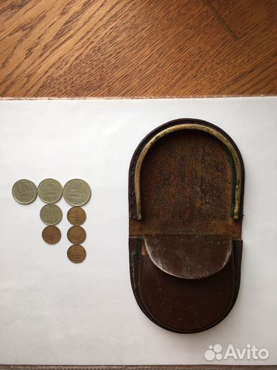 Кошелек и все что в немСССР