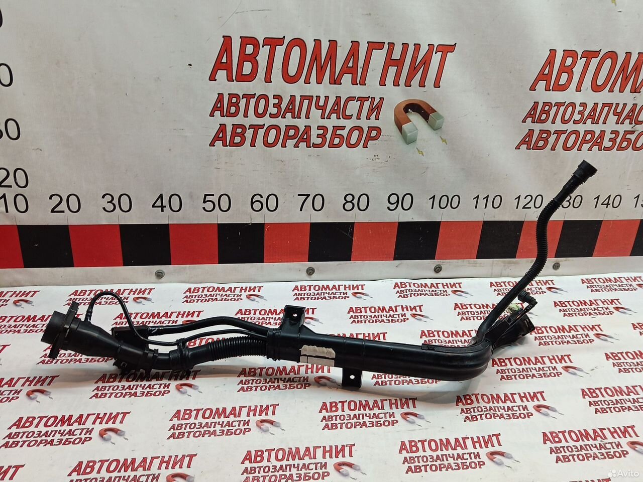 Горловина топливного бака Jac J7 Джак Дже 7