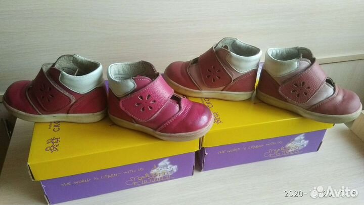 Ботиночки Скороход 21 размер