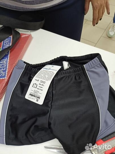 Плавки купальные на мальчика 10-12 лет