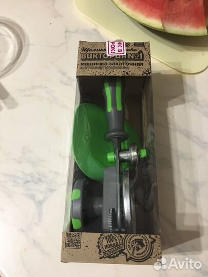 Закаточная машинка для банок