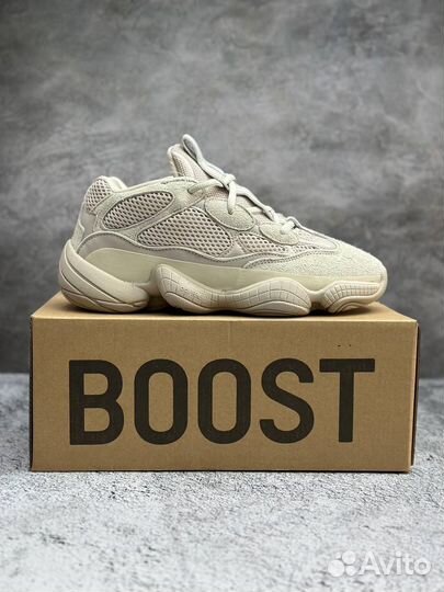 Кроссовки Adidas Yeezy 500 Bone White