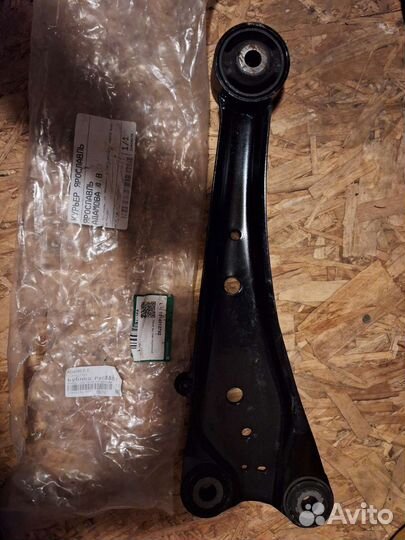 Рычаг 1014012791