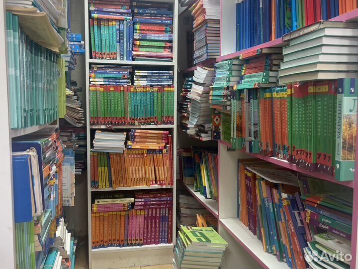 Б у и новые учебники 1 2 3 4 5 6 7 8 9 10 11 класс