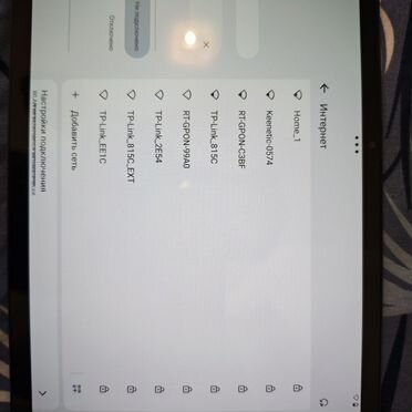 Lenovo pad pro 2022