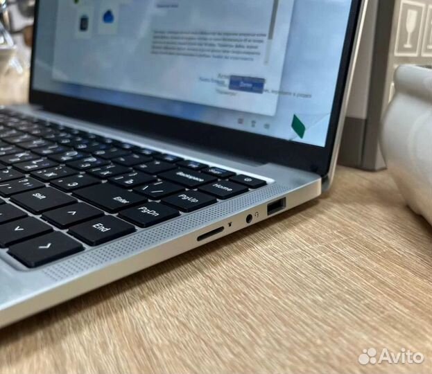 Новый ноутбук frbby v10 8/256