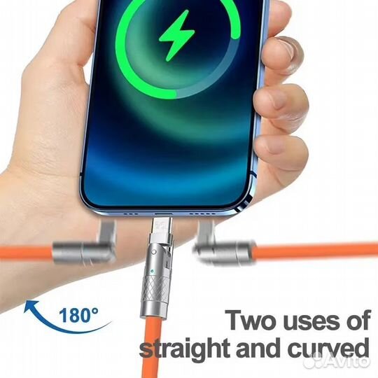 Кабель USB Type-C для быстрой зарядки, 120 Вт