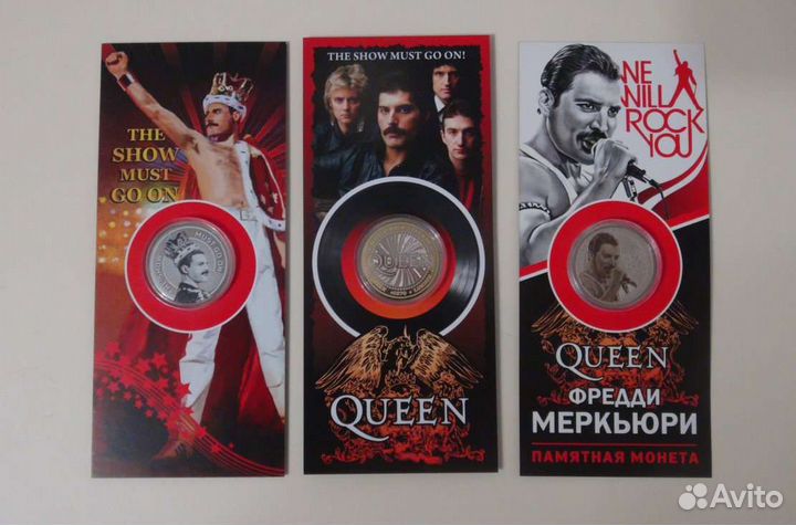 Набор из 3 монет Фредди Меркьюри. Queen. Mercury