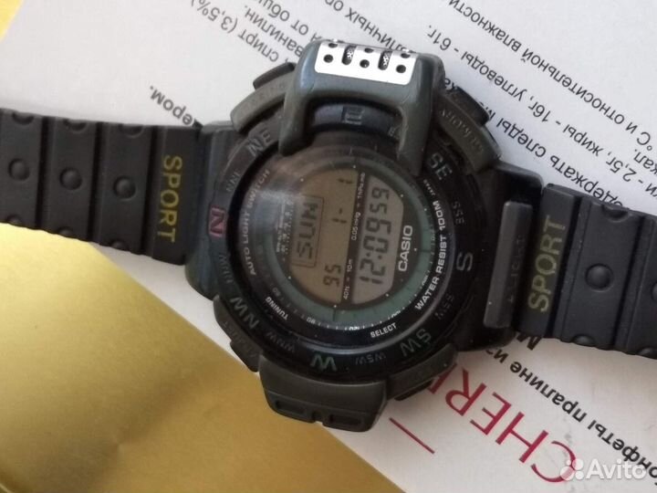 Часы Casio pro trek prg40 мод.1470