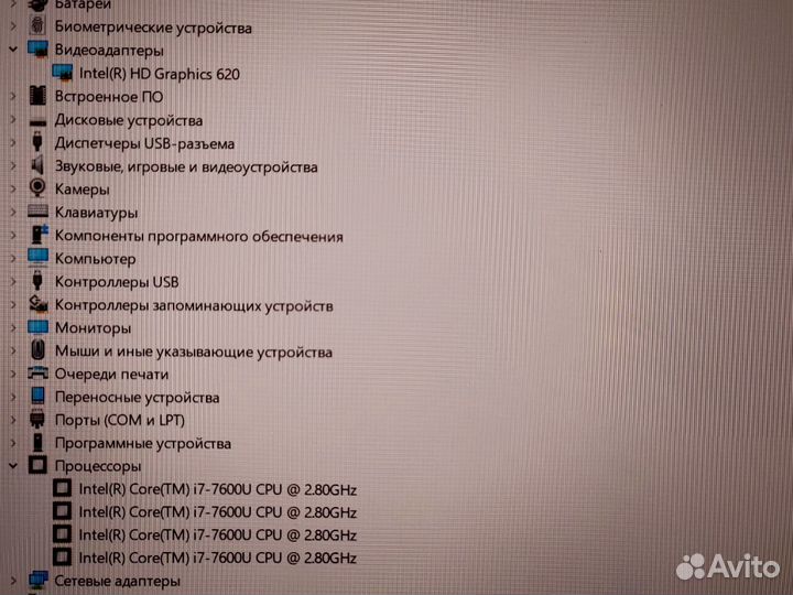 Lenovo ThinkPad Ноутбук i7 FullHD14