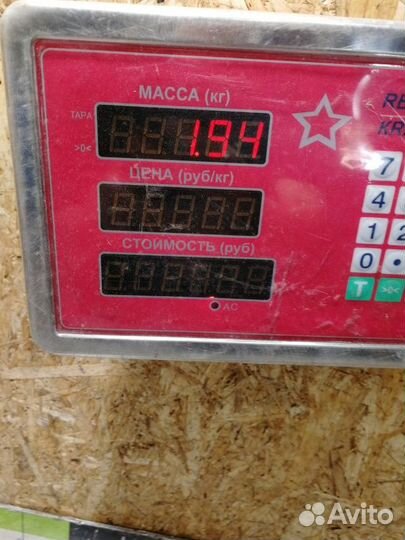 Испаритель кондиционера Ford Mondeo 2000-2007