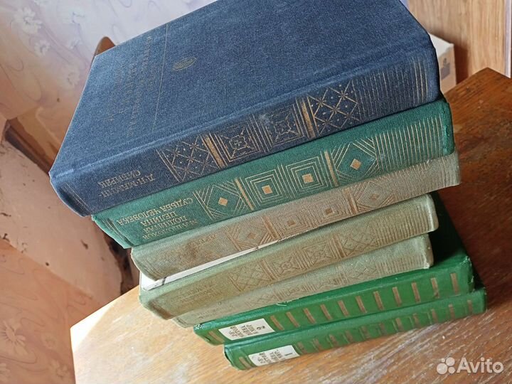 Книги русских писателей