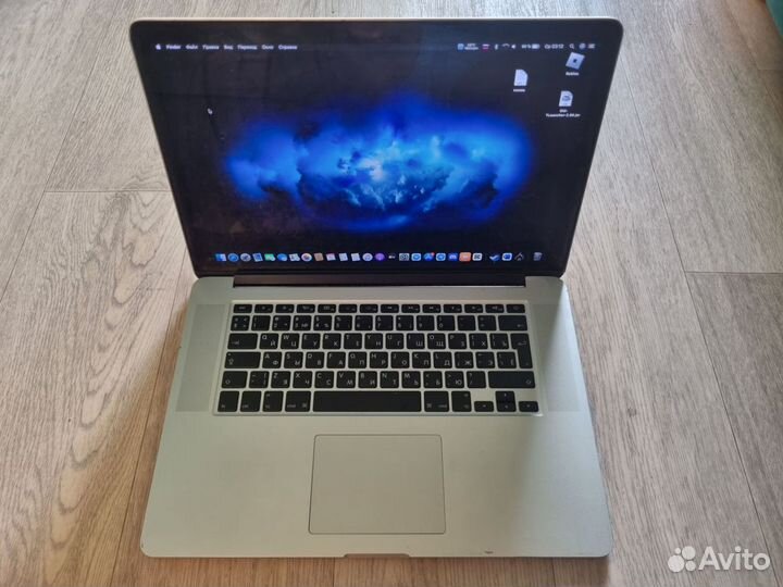 Apple macbook pro retina 2012 I 7