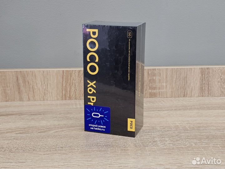 Xiaomi Poco X6 Pro, 8/256 ГБ