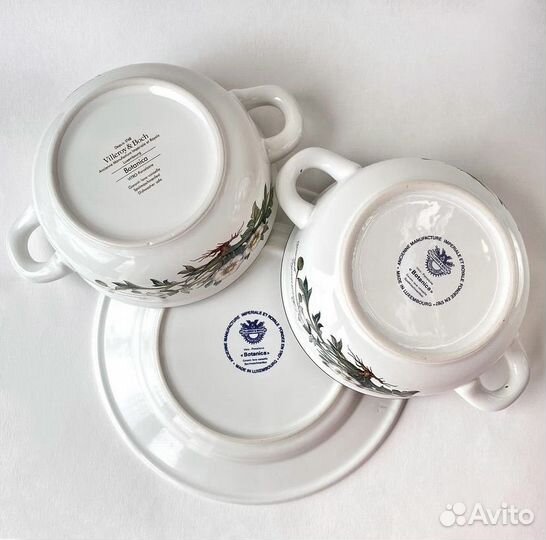 Бульенная пара Villeroy & Boch,винтаж Германия