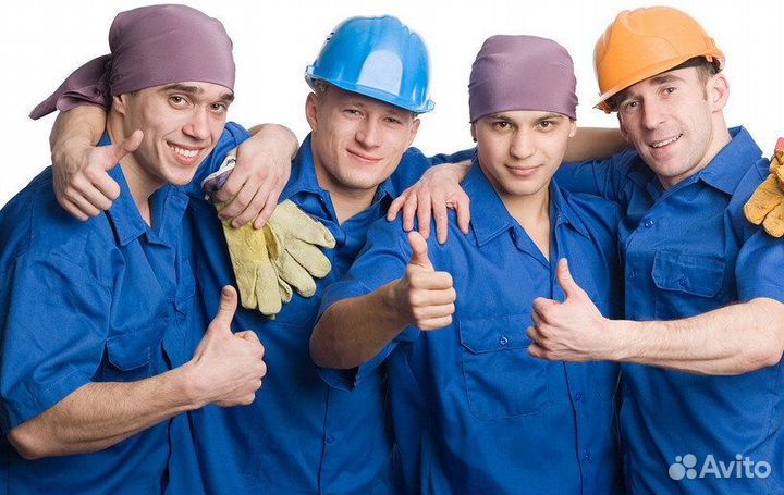 Разнорабочий Монтажники