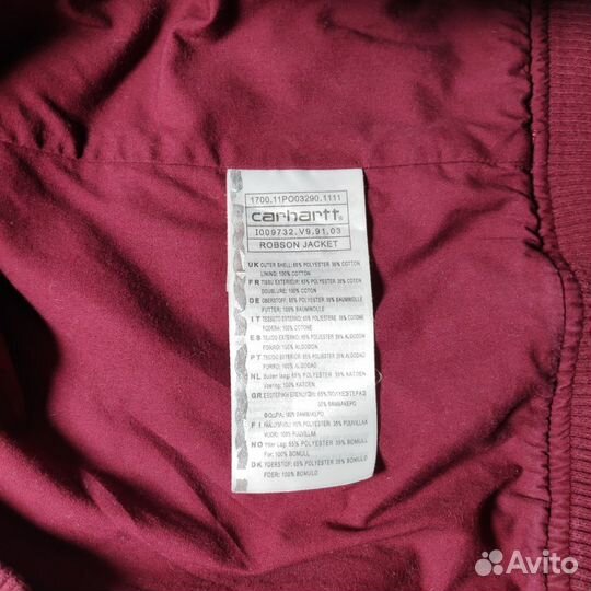 Куртка Carhartt Active jacket type