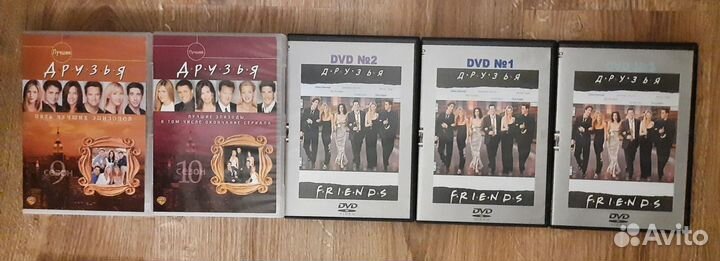 Dvd диски советские, российские и зарубежные