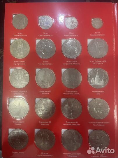 Продам монеты