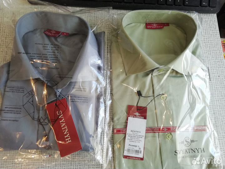 Рубашки мужские