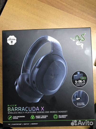 Наушники razer barracuda X