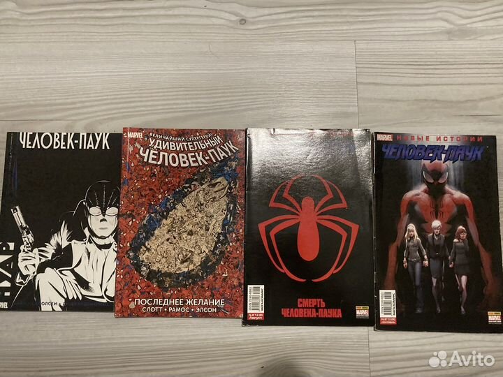 Человека-паук Нуар/Последнее Желание/Смерть чп