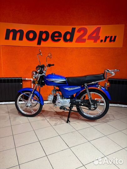 Мопед KT50 Alpha