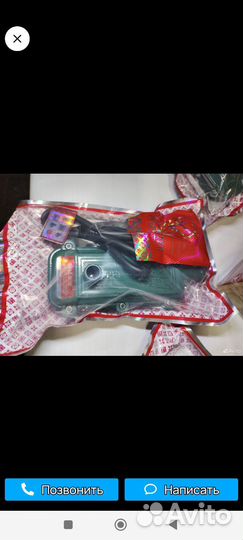 Подогреватель двигателя 220 лунфей