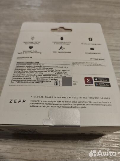 Смарт часы xiaomi amazfit pop 3s