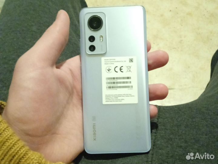 Xiaomi 12 Pro, 12/256 ГБ