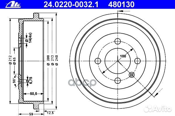 Тормозной барабан 24.0220-0032.1 Ate