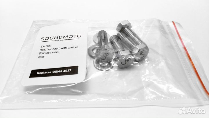 Для Harley-Davidson