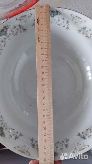 Салатник, 3 шт