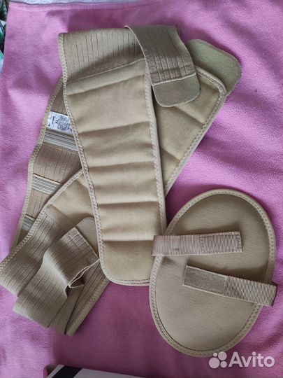 Бандаж дородовой/послеродовой