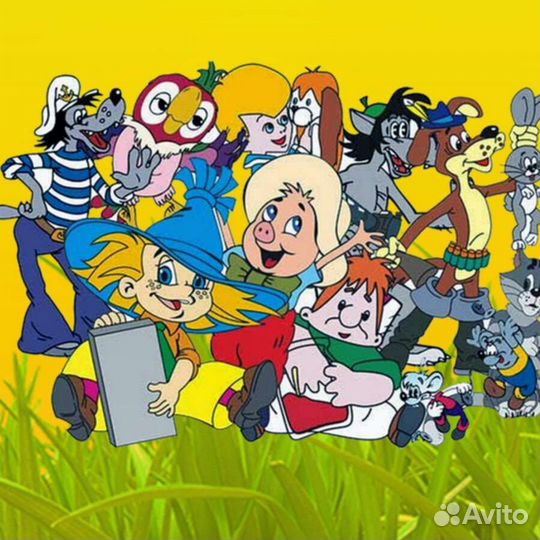 Советские мультфильмы на флэшки 64 гб