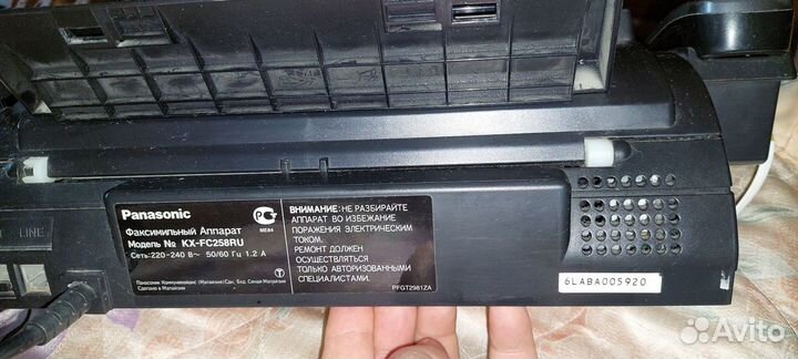 Телефон факс panasonic kx-fc258ru