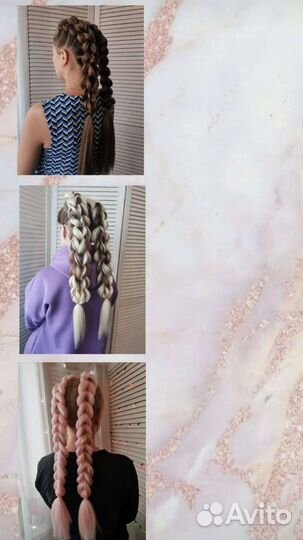 Афроплетение, косы, наращивание волос, хвосты