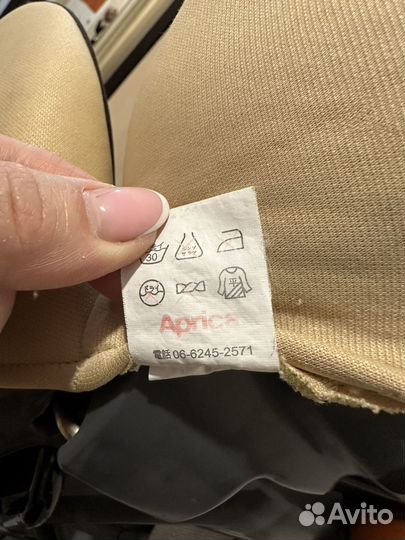 Детское японское автокресло Aprica с 0 m