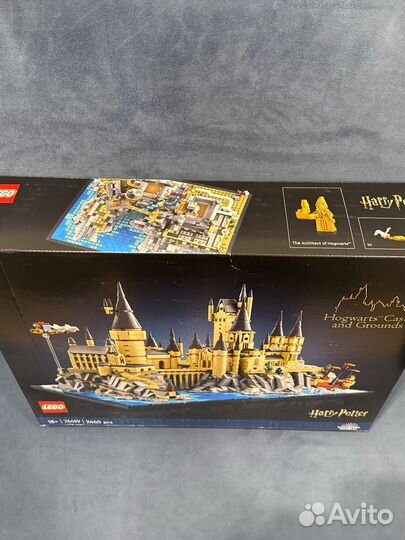 Lego harry potter 76419