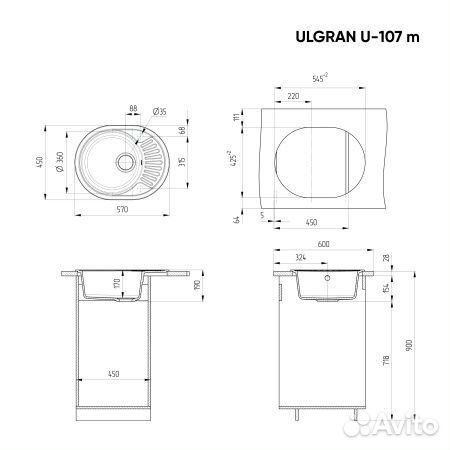 Мойка кухонная ulgran U 107m-331 белая