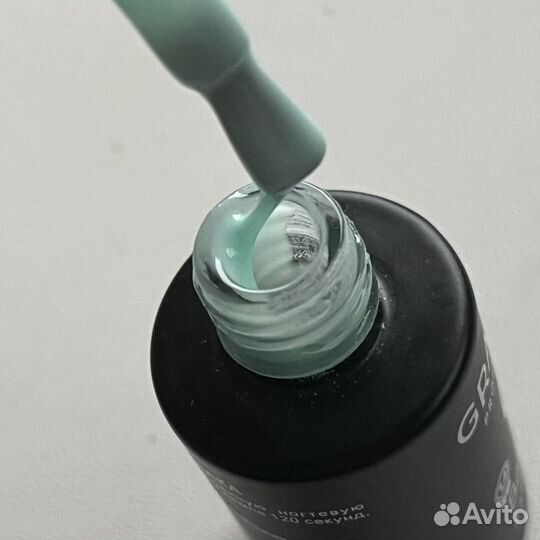 Камуфлирующая база для ногтей