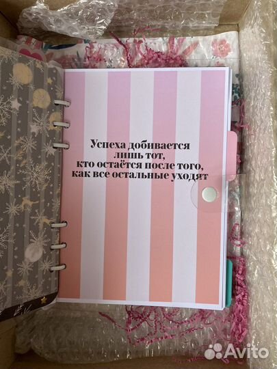 Планер-блокнот ручной работы