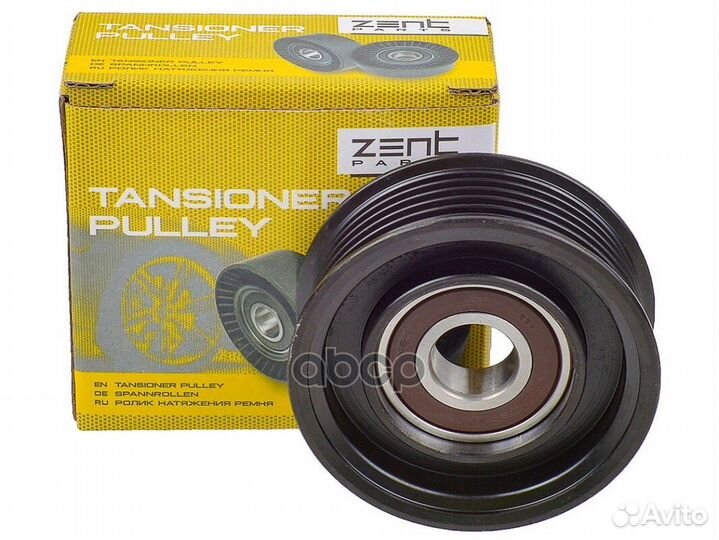 Ролик натяжной без натяжителя Mazda 3 1.6 B6ZE