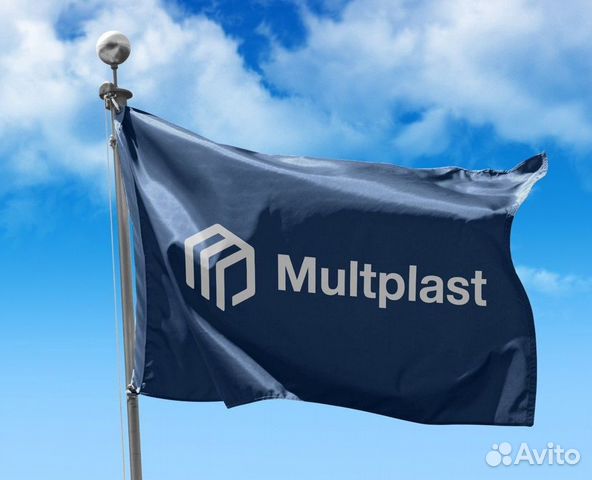 Рабочий на производство