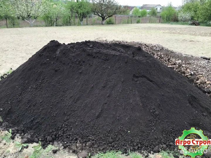 Чернозем