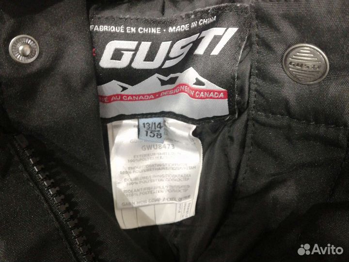 Зимние штаны