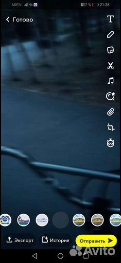 Трюковой велосипед bmx