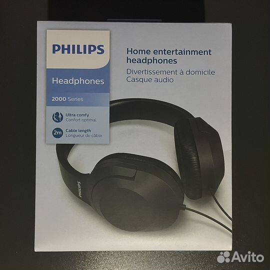 Новые наушники проводные Philips